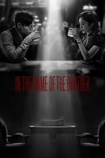 Poster de la serie In the Name of the Brother