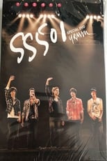 Poster de la película SS501 - Showcase with Triple S