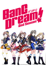 BanG Dream !