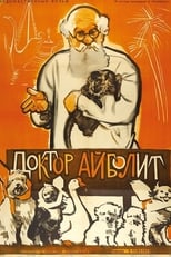 Poster de la película Doctor Aybolit