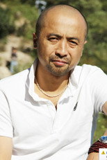 image cast