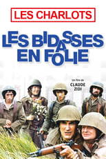 Poster de la película Les bidasses en folie