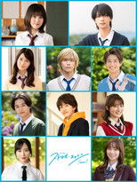 Poster de la serie Strobe Edge