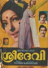 Poster de la película Sreedevi