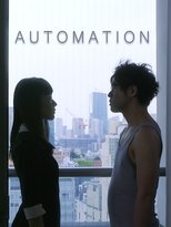 Poster de la película Automation