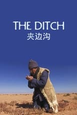 Poster de la película The Ditch