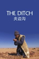 Poster de la película The Ditch