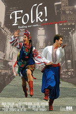 Poster de la película Folk!