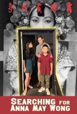 Poster de la película Searching for Anna May Wong