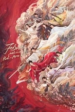 Poster de la serie Fox Spirit Matchmaker: Red-Moon Pact