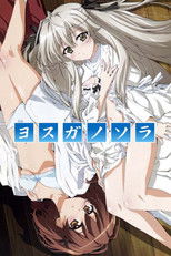 Poster de la serie Yosuga no Sora