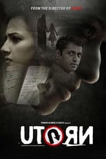 Poster de la película U Turn