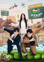Poster de la serie Ha Ha Maker