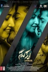Poster de la película Shukra
