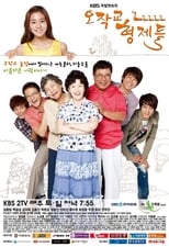 Poster de la serie Ojakgyo Family