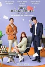 Poster de la serie Office Romance Recipe