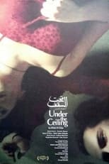 Poster de la película Under the Ceiling