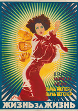 Poster de la película Dagfin