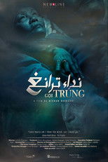 Poster de la película The Call of Trung