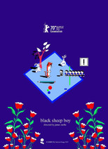 Poster de la película Black Sheep Boy