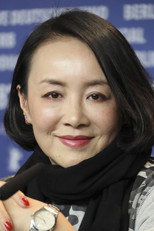 image cast