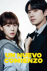 Poster de la serie 신입사원 강회장