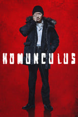 Poster de la película Homunculus