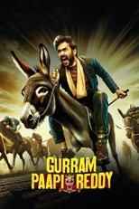 Poster de la película Gurram Paapi Reddy
