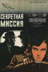 Poster de la película Secret Mission