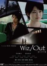 Poster de la película Wiz/Out