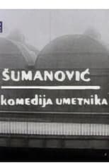 Poster de la película Sumanovic - A Comedy of an Artist