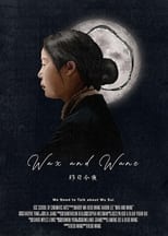 Poster de la película Wax and Wane