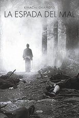 Poster de la película La espada del mal