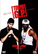 Poster de la película TOKYO G.P.