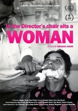 Poster de la película In the Director's Chair Sits a Woman