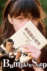 Poster de la película Bumpkin Soup
