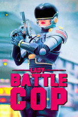 Poster de la película Lady Battle Cop