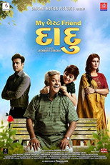 Poster de la película My Best Friend Daadu