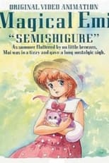 Poster de la película Mahō no Star Magical Emi: Semishigure