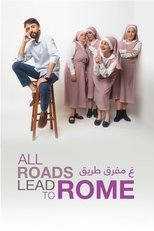 Poster de la película All Roads Lead to Rome