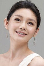 image cast
