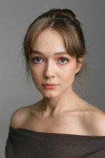 image cast