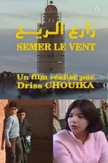 Poster de la película Semer le vent