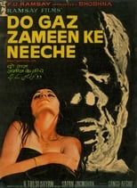 Poster de la película Do Gaz Zameen Ke Neeche