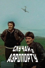 Poster de la serie The Airport Incident