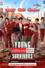 Poster de la serie Young Survivors