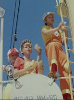 Poster de la película Boys' Songs