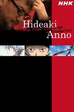 Poster de la película Hideaki Anno: The Final Challenge of Evangelion