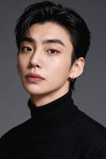 image cast