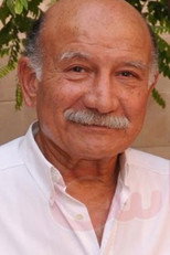 image cast